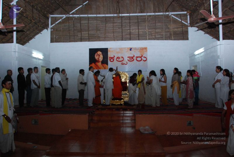 File:20091212 Photo 1044 13MkrtsTsm4foScJA9jiW2KAd5SE6Flxm.JPG