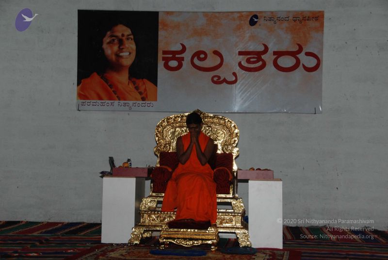 File:20091212 Photo 1079 1RybdFXFU3sWWOHJ5KgcKkfSX6bG83sq9.JPG