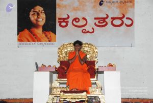 20091213 DSC 7258 CMP WM-0101.jpg