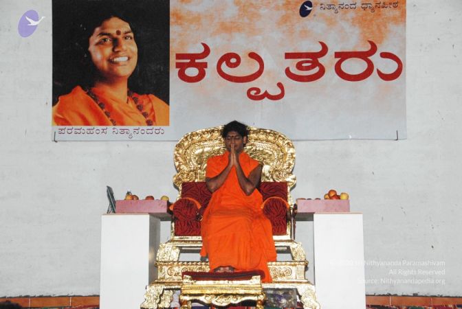 20091213 DSC 7258 CMP WM-0101.jpg