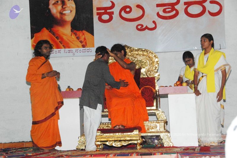 File:20091213 DSC 7262 CMP WM-0201.jpg