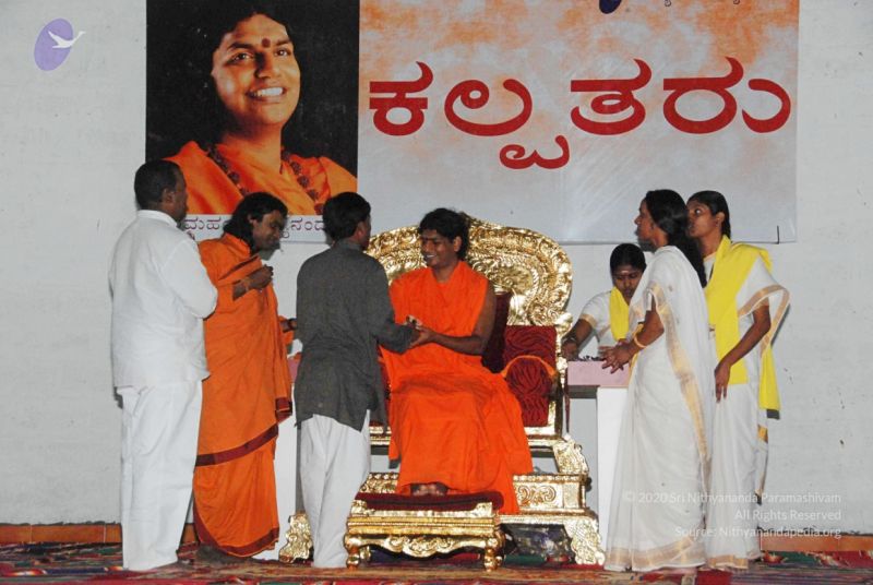 File:20091213 DSC 7263 CMP WM-0601.jpg