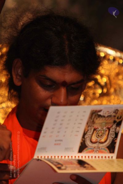 File:20091213 IMG 1880 CMP WM-91001.jpg