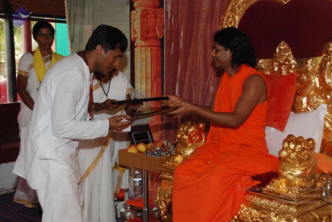 20091214 DSC 7651 CMP WM-12001.jpg