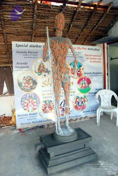 File:20091215DSC 7783 CMP WM001.jpg