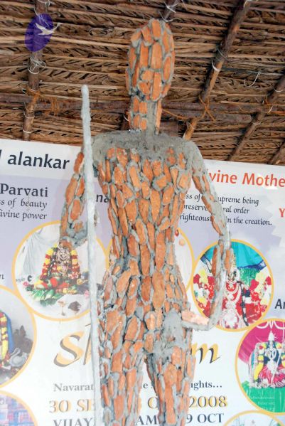 File:20091215DSC 7784 CMP WM001.jpg