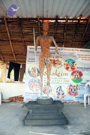 20091215DSC 7788 CMP WM001.jpg