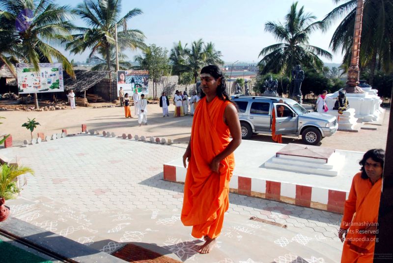 File:20091215DSC 7795 CMP WM001.jpg