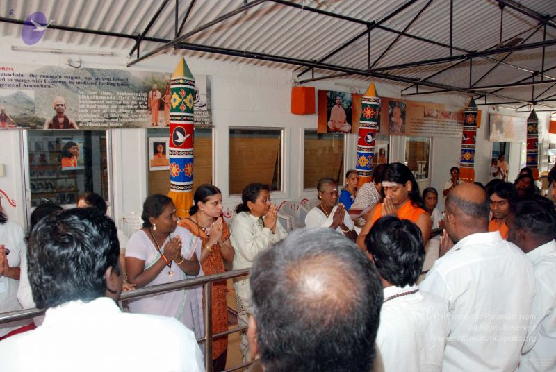 File:20091215DSC 7798 CMP WM001.jpg