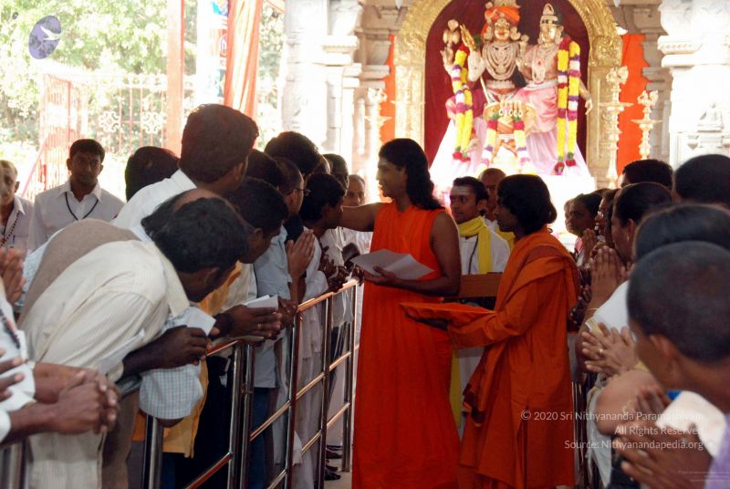 File:20091215DSC 7804 CMP WM001.jpg