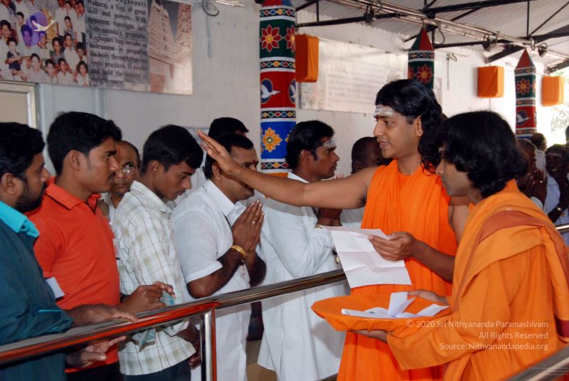 File:20091215DSC 7808 CMP WM001.jpg