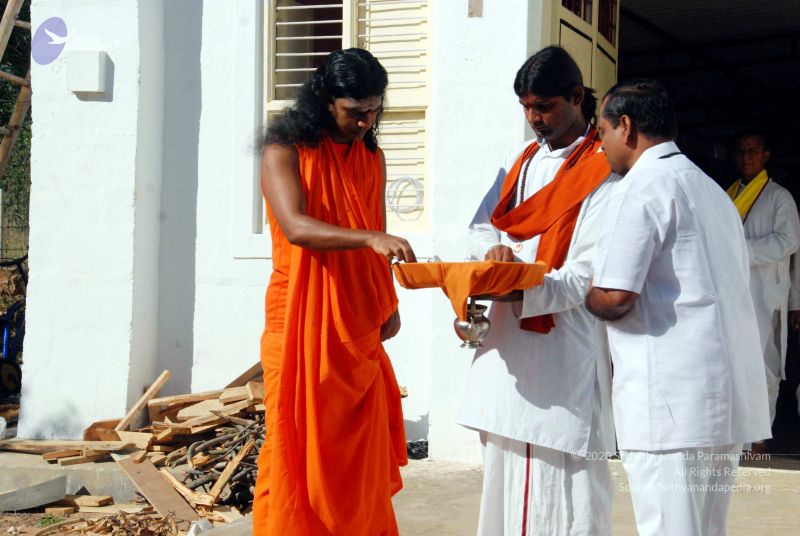 File:20091215DSC 7821 CMP WM001.jpg