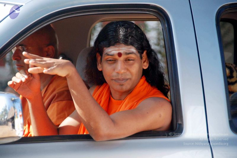 File:20091215DSC 7862 CMP WM001.jpg