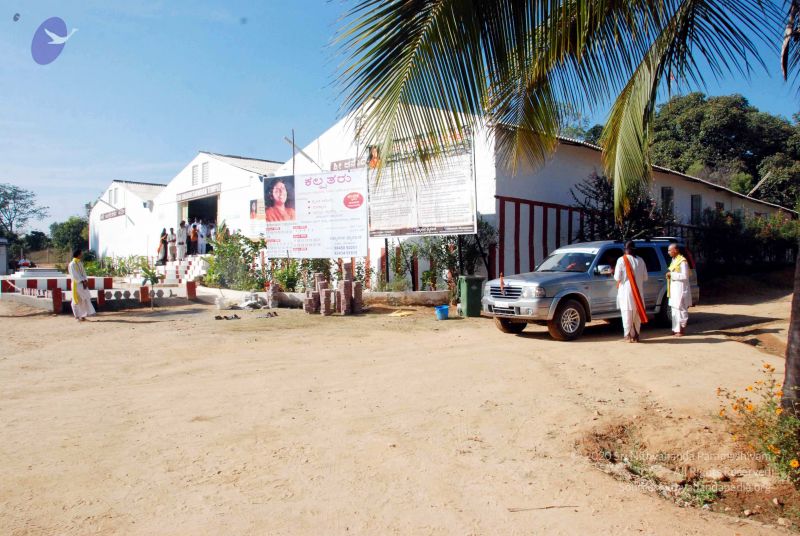 File:20091215DSC 7883 CMP WM001.jpg