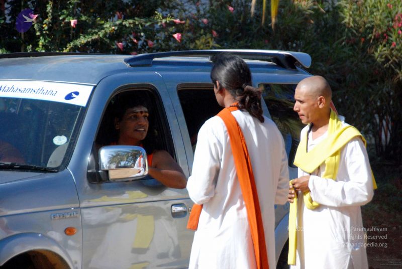 File:20091215DSC 7885 CMP WM001.jpg