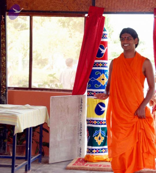 File:20091215DSC 8059 CMP WM001.jpg