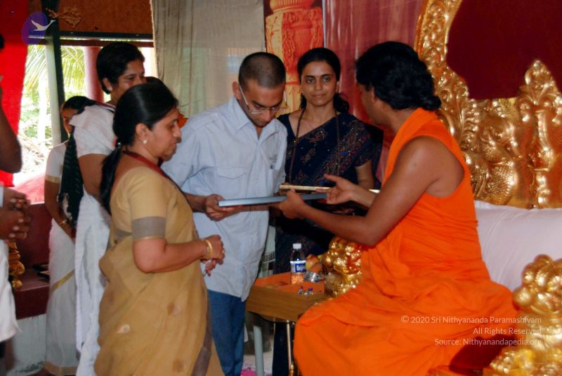 File:20091215DSC 8094 CMP WM001.jpg