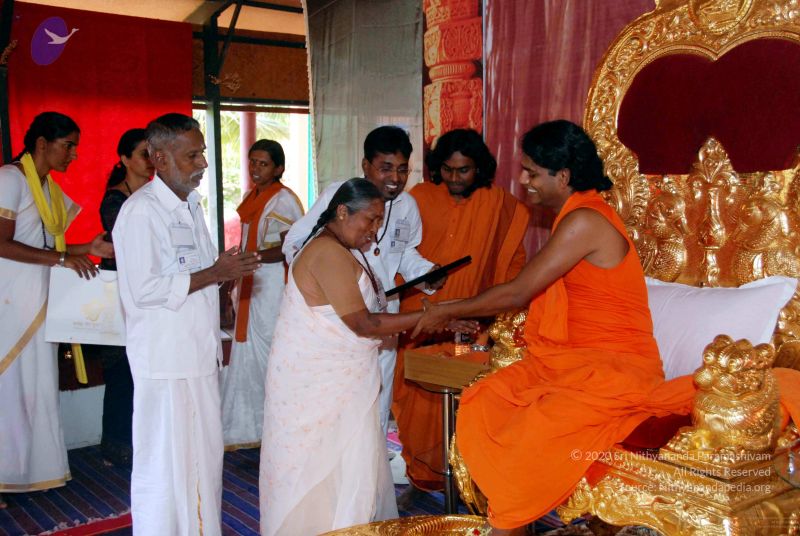 File:20091215DSC 8105 CMP WM001.jpg