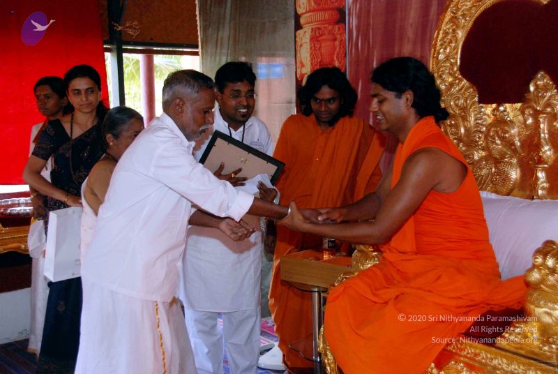 File:20091215DSC 8106 CMP WM001.jpg