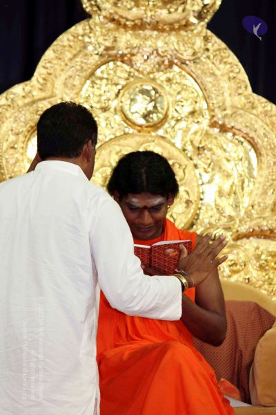 File:20091215IMG 2397 CMP WM001.jpg