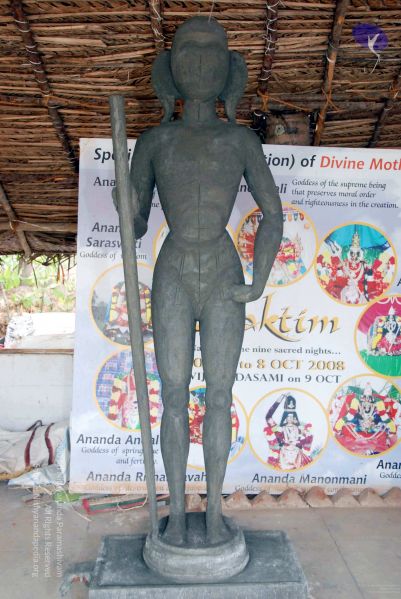 File:20091216DSC 8236 CMP WM001.jpg