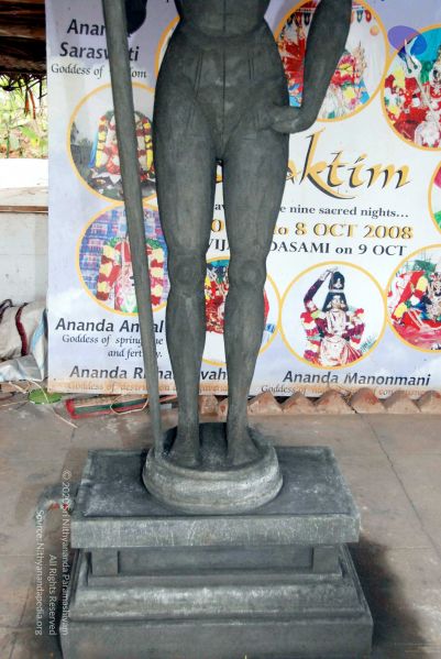 File:20091216DSC 8238 CMP WM001.jpg