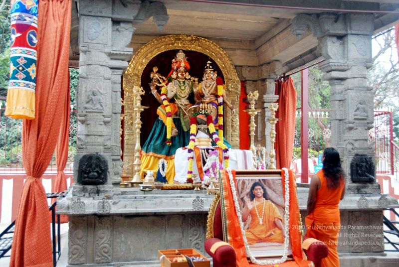 File:20091216DSC 8272 CMP WM001.jpg