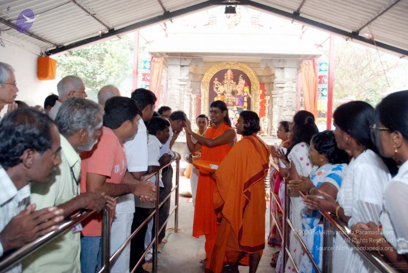 File:20091216DSC 8285 CMP WM001.jpg