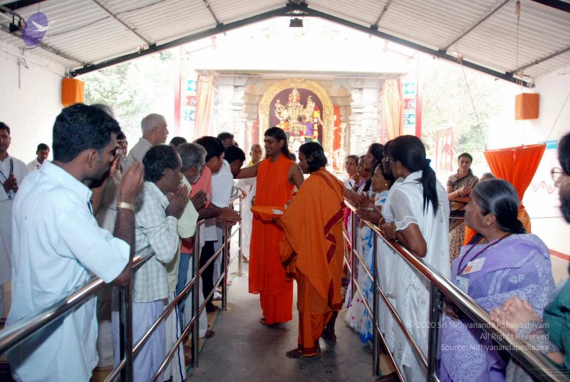 File:20091216DSC 8286 CMP WM001.jpg