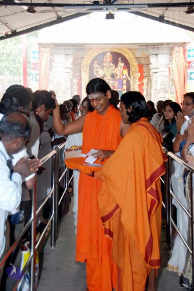 File:20091216DSC 8289 CMP WM001.jpg