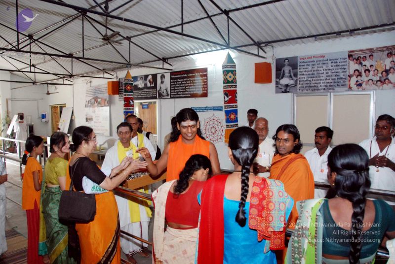 File:20091216DSC 8291 CMP WM001.jpg