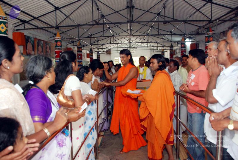 File:20091216DSC 8297 CMP WM001.jpg