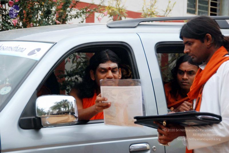 File:20091216DSC 8315 CMP WM001.jpg