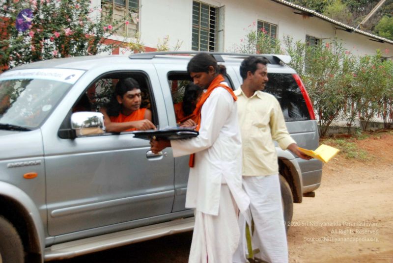 File:20091216DSC 8319 CMP WM001.jpg