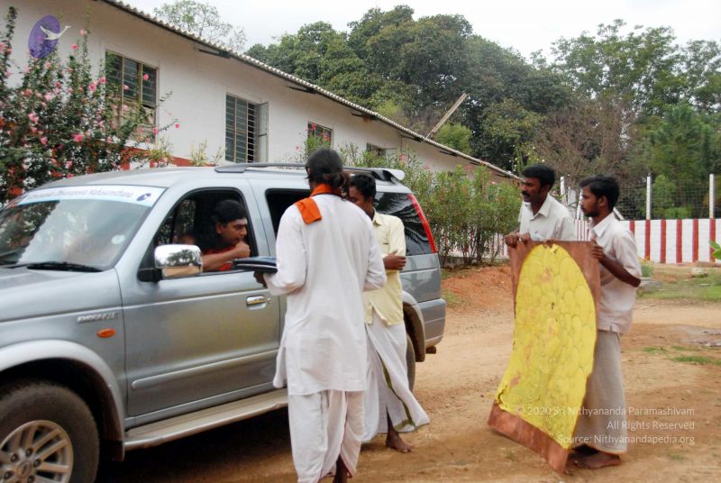 File:20091216DSC 8324 CMP WM001.jpg