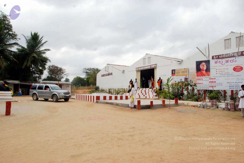 File:20091216DSC 8335 CMP WM001.jpg