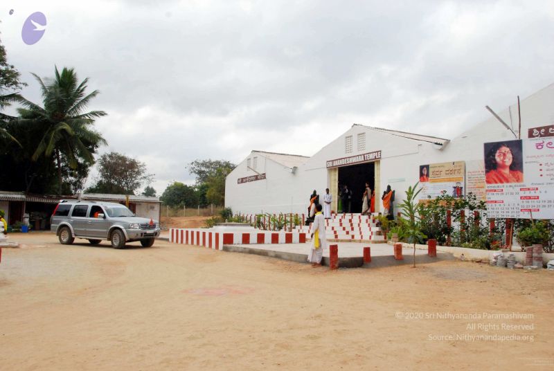 File:20091216DSC 8336 CMP WM001.jpg