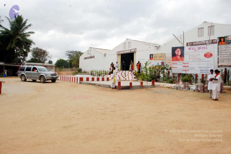 File:20091216DSC 8338 CMP WM001.jpg