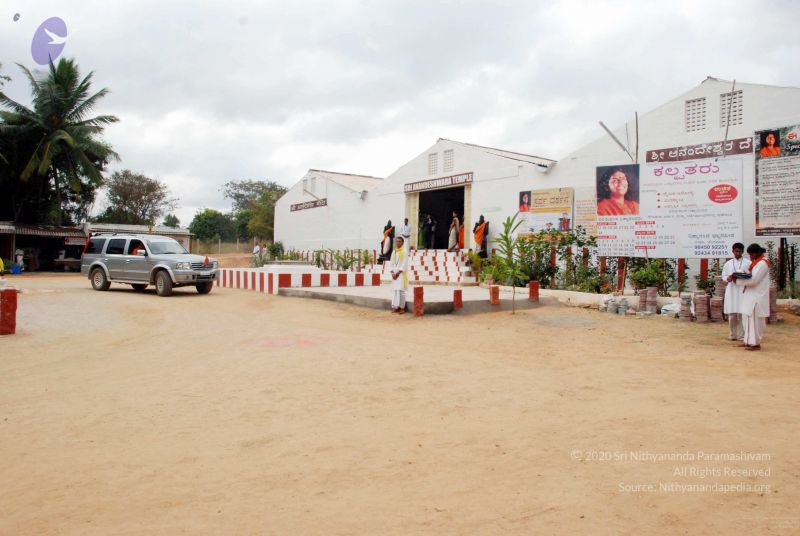 File:20091216DSC 8339 CMP WM001.jpg