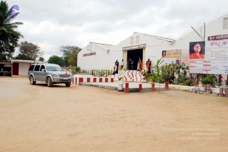 File:20091216DSC 8340 CMP WM001.jpg