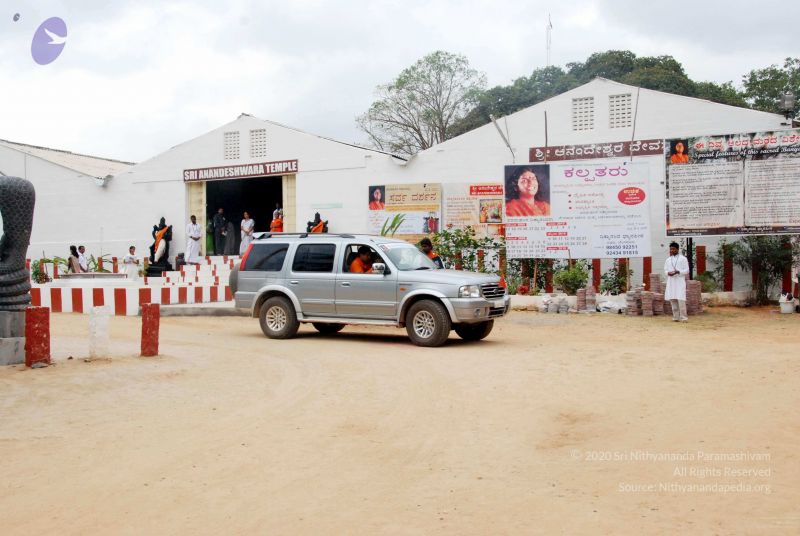 File:20091216DSC 8342 CMP WM001.jpg