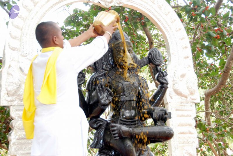 File:20091216DSC 8478 CMP WM001.jpg