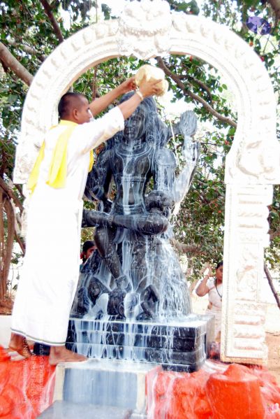 File:20091216DSC 8499 CMP WM001.jpg