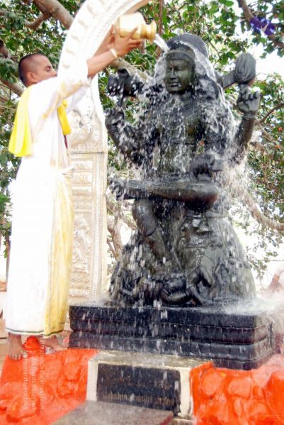 File:20091216DSC 8514 CMP WM001.jpg