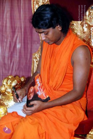 20091216DSC 8590 CMP WM001.jpg