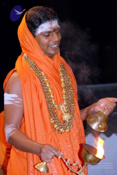 File:20091216DSC 8681 CMP WM001.jpg