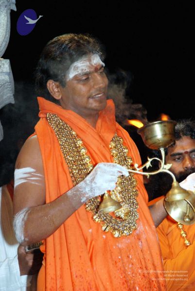 File:20091216DSC 8734 CMP WM001.jpg