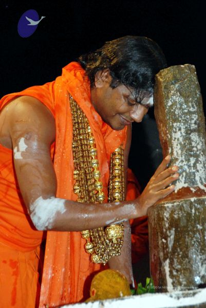 File:20091216DSC 8748 CMP WM001.jpg