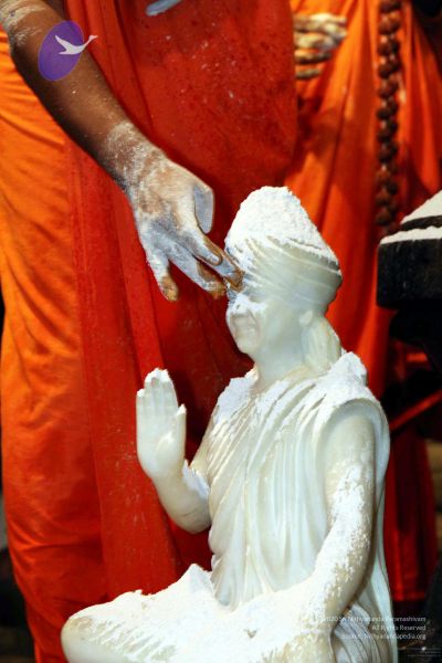 File:20091216IMG 2819 CMP WM001.jpg