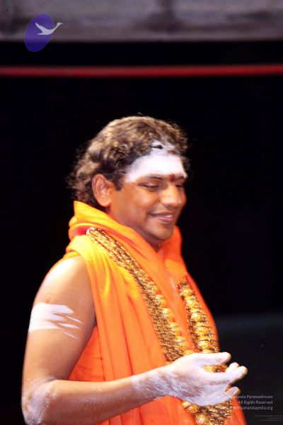 File:20091216IMG 2836 CMP WM001.jpg